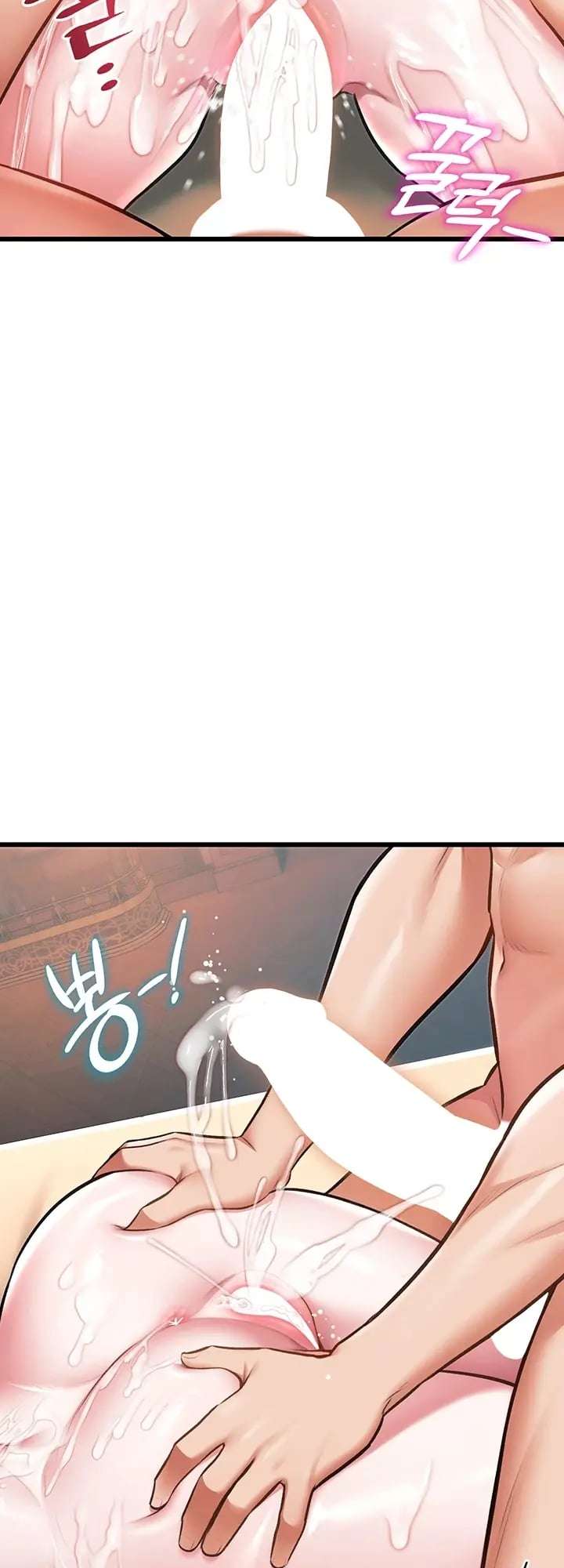 Cada Cuerpo Es Un Universo Distinto Capitulo 39 página 6