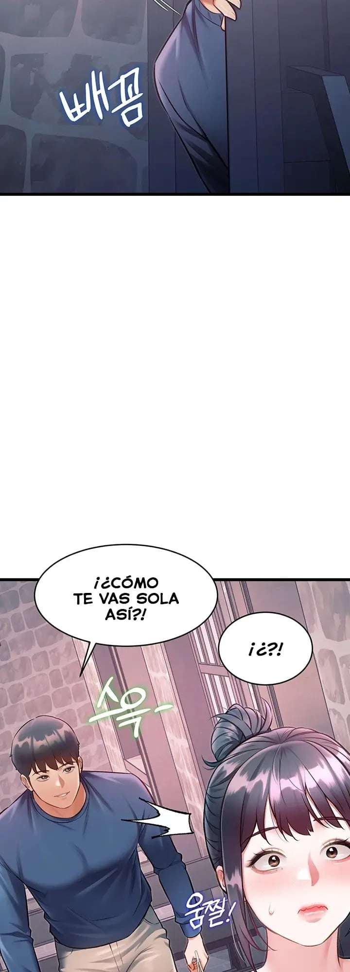 Cada Cuerpo Es Un Universo Distinto Capitulo 40 página 6