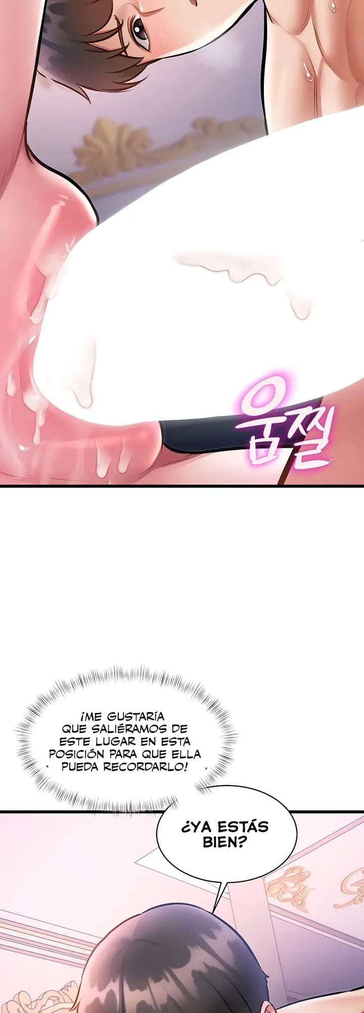 Cada Cuerpo Es Un Universo Distinto Capitulo 43 página 12