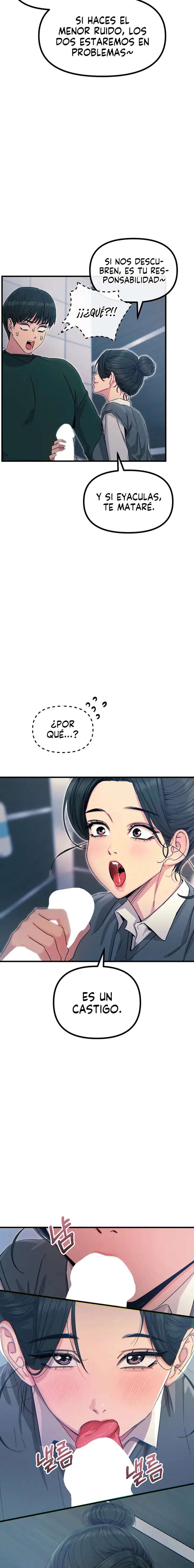 No Caeré por Segunda Vez Capitulo 12 página 7