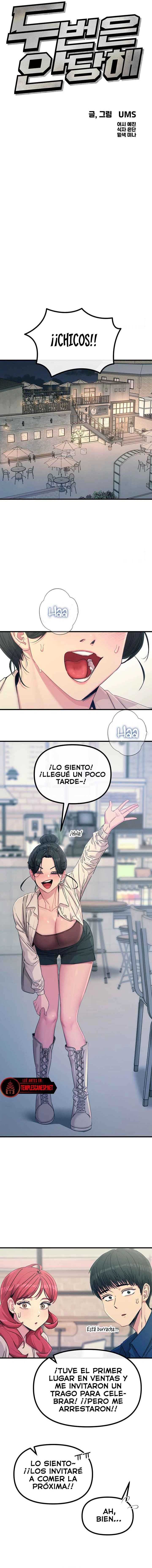 No Caeré por Segunda Vez Capitulo 14 página 6