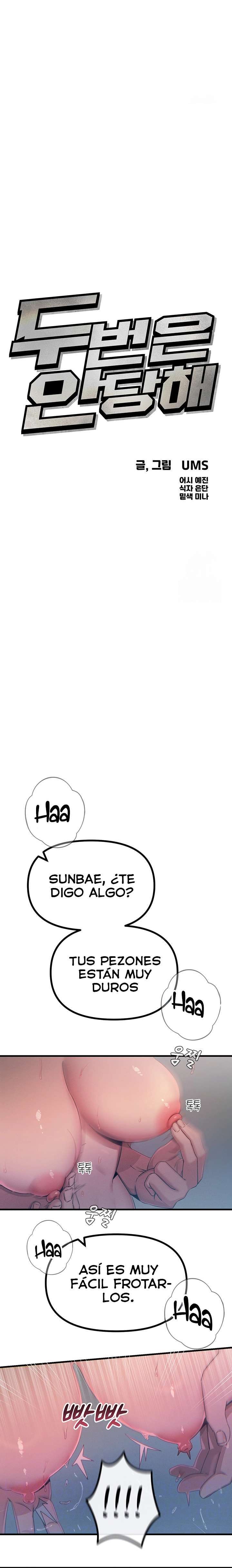 No Caeré por Segunda Vez Capitulo 17 página 2