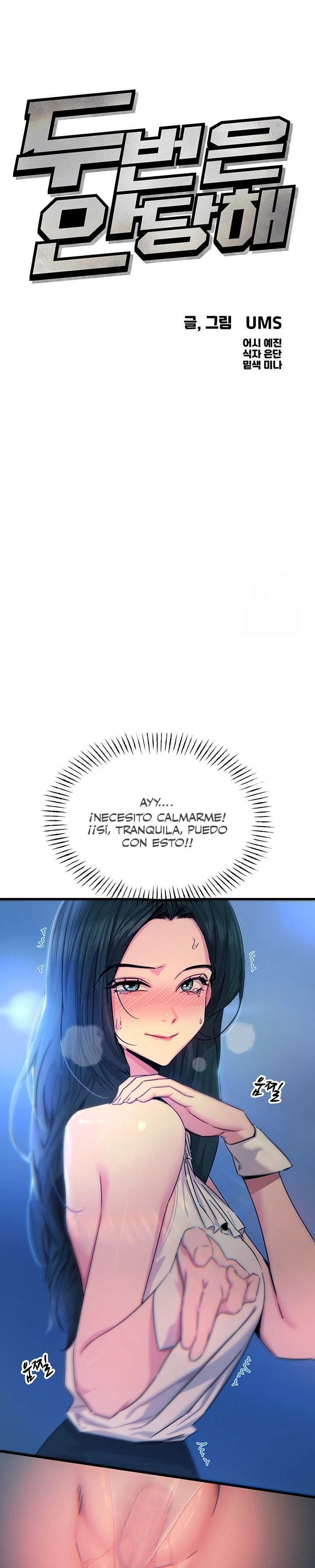 No Caeré por Segunda Vez Capitulo 21 página 6