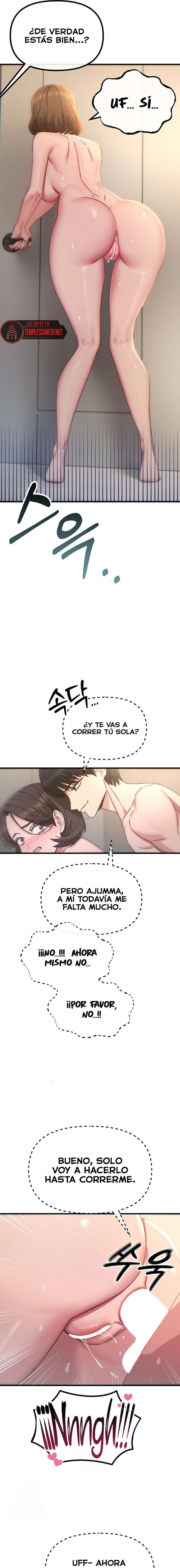 No Caeré por Segunda Vez Capitulo 43 página 17