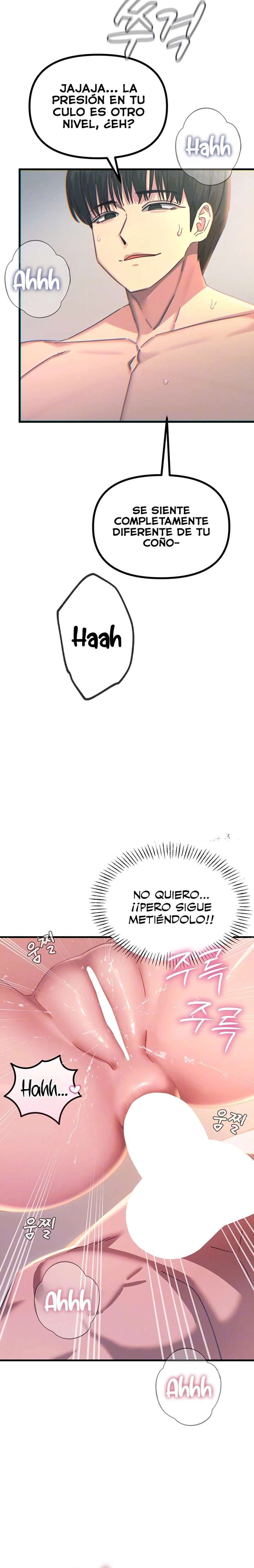 No Caeré por Segunda Vez Capitulo 43 página 6