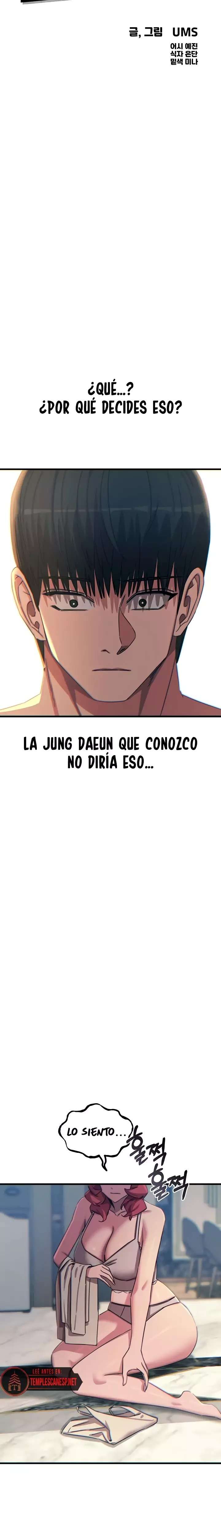 No Caeré por Segunda Vez Capitulo 46 página 3