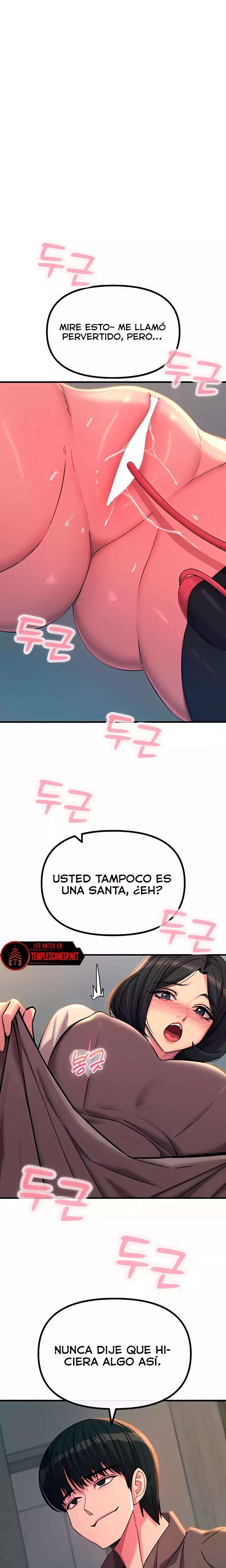 No Caeré por Segunda Vez Capitulo 63 página 3