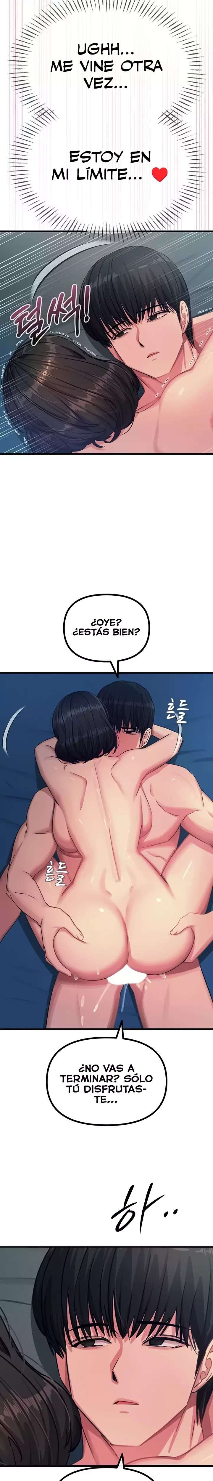 No Caeré por Segunda Vez Capitulo 65 página 15