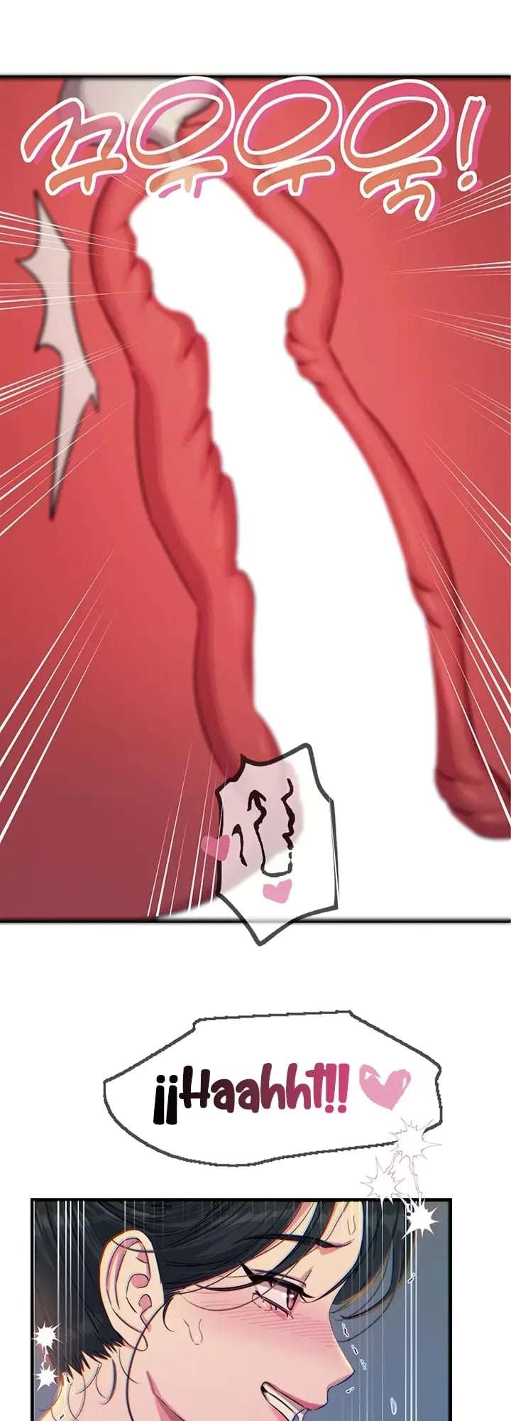 No Caeré por Segunda Vez Capitulo 68 página 14
