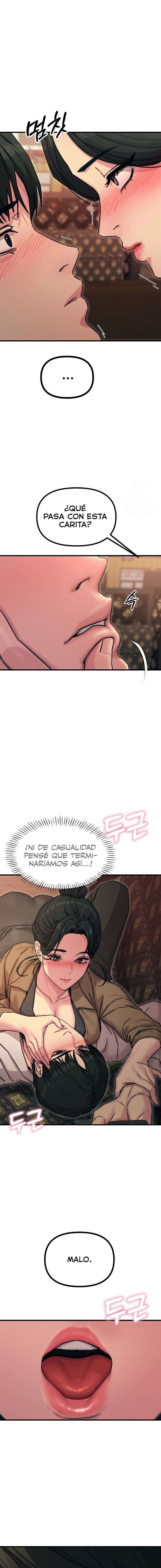 No Caeré por Segunda Vez Capitulo 7 página 16