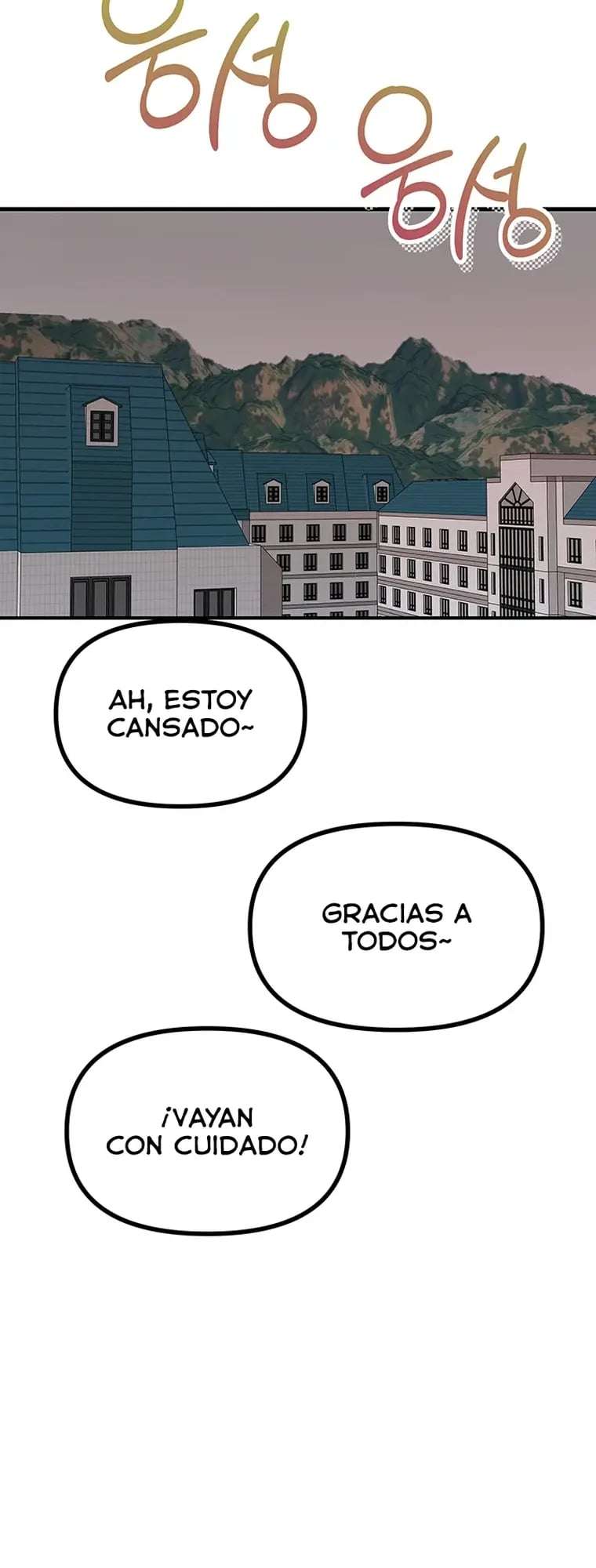 No Caeré por Segunda Vez Capitulo 72 página 20