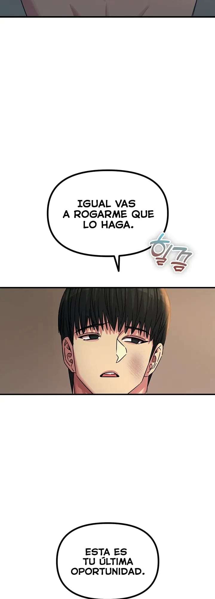 No Caeré por Segunda Vez Capitulo 74 página 16