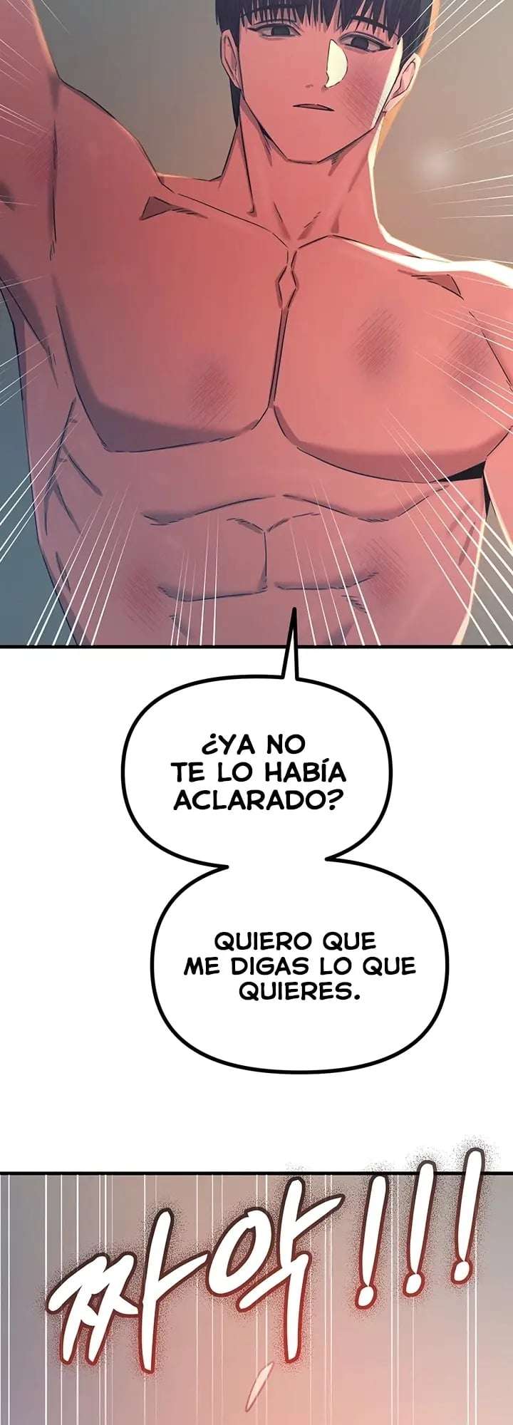 No Caeré por Segunda Vez Capitulo 74 página 20