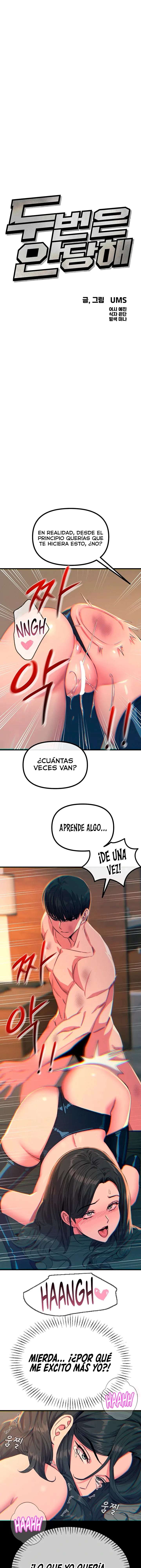 No Caeré por Segunda Vez Capitulo 75 página 3