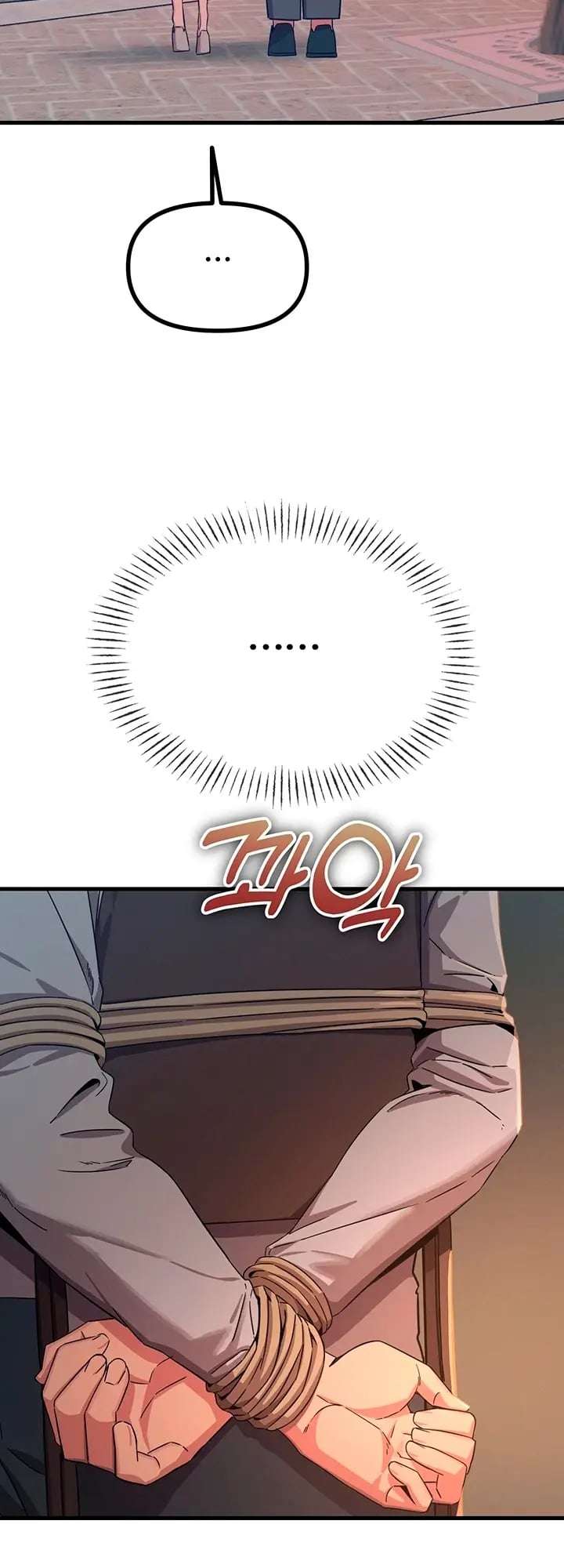 No Caeré por Segunda Vez Capitulo 76 página 18