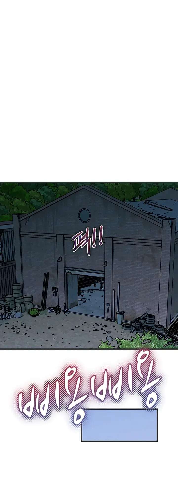 No Caeré por Segunda Vez Capitulo 79 página 16