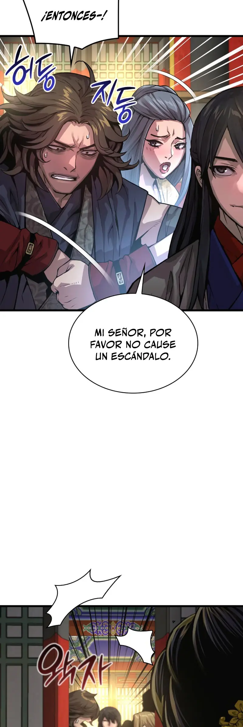 El Dios Caotico de Fuerza Extraordinaria Capitulo 100 página 10