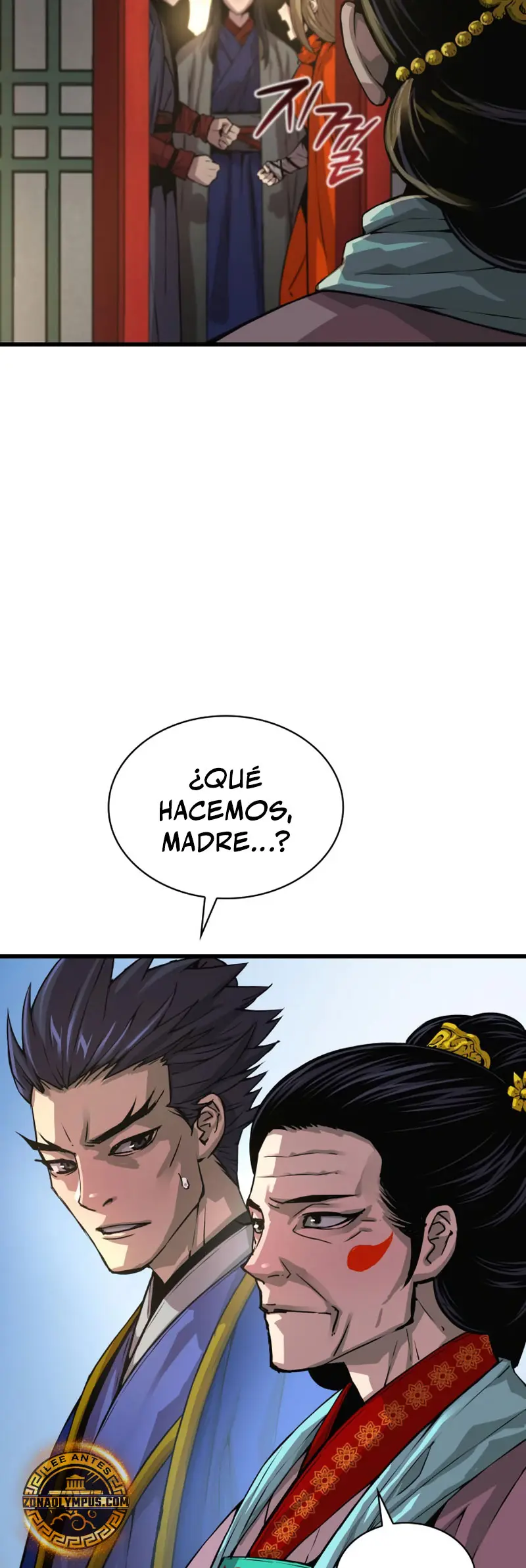 El Dios Caotico de Fuerza Extraordinaria Capitulo 100 página 11