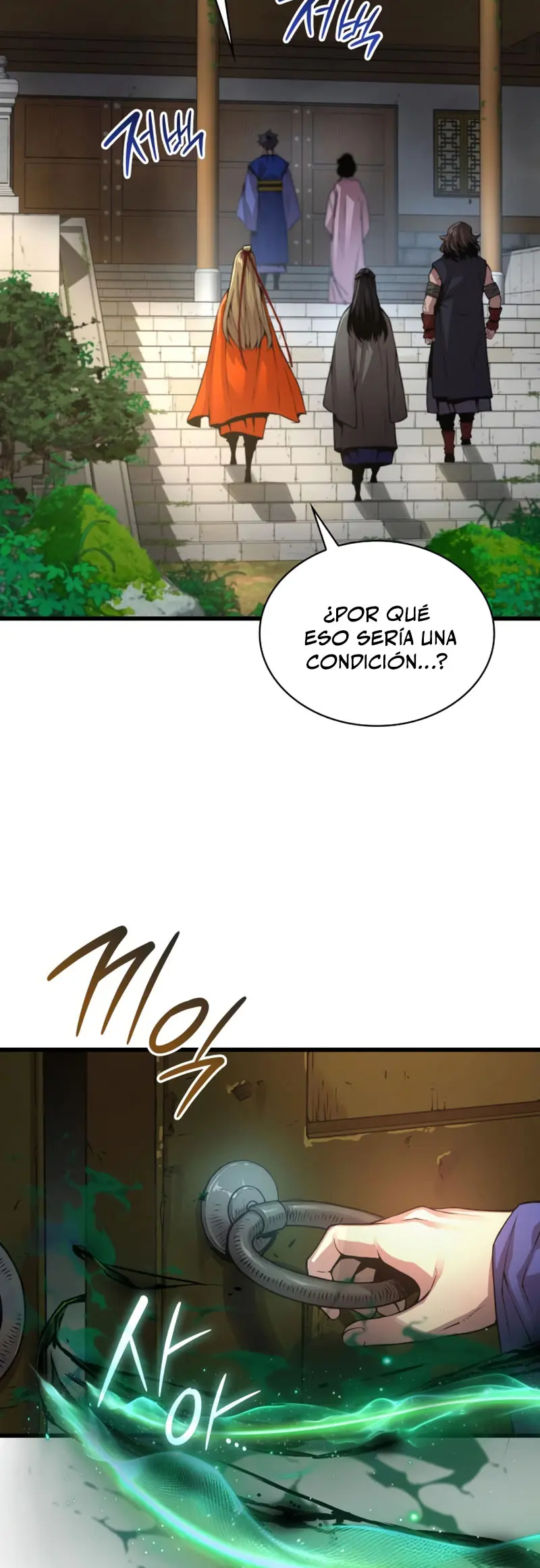 El Dios Caotico de Fuerza Extraordinaria Capitulo 100 página 25
