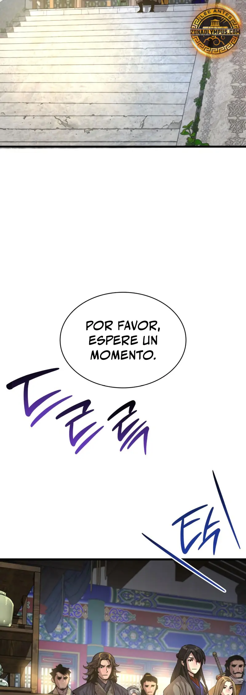 El Dios Caotico de Fuerza Extraordinaria Capitulo 100 página 4