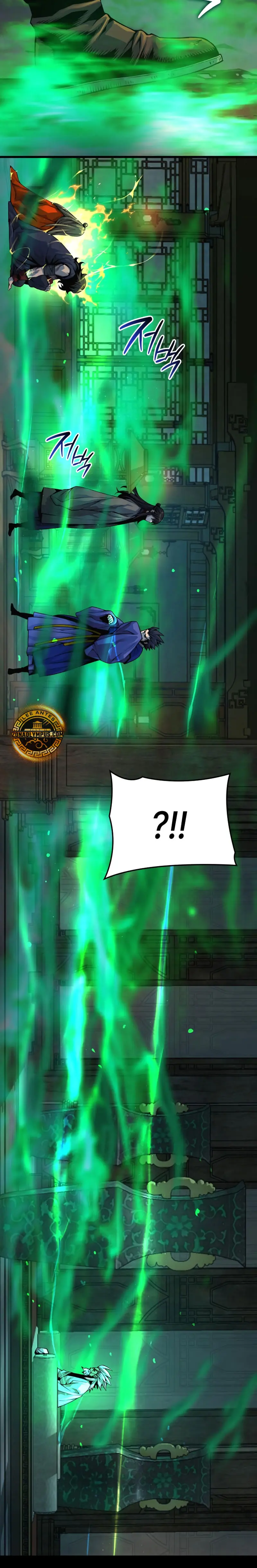 El Dios Caotico de Fuerza Extraordinaria Capitulo 100 página 58