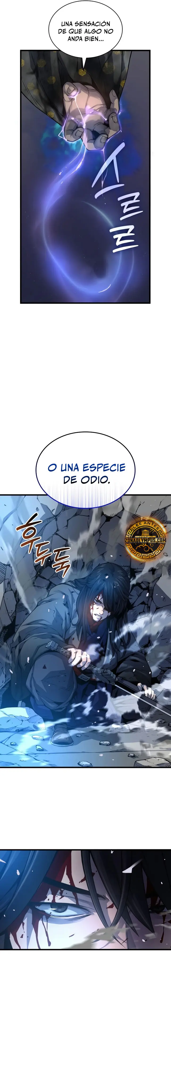 El Dios Caotico de Fuerza Extraordinaria Capitulo 105 página 15