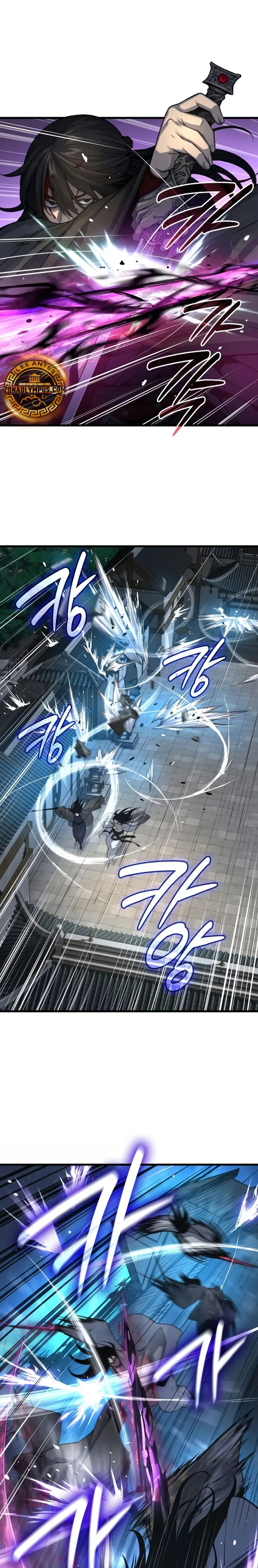 El Dios Caotico de Fuerza Extraordinaria Capitulo 105 página 23