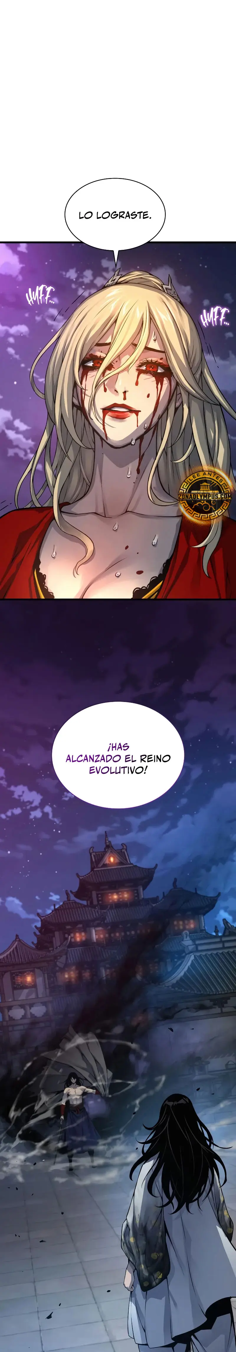 El Dios Caotico de Fuerza Extraordinaria Capitulo 108 página 2