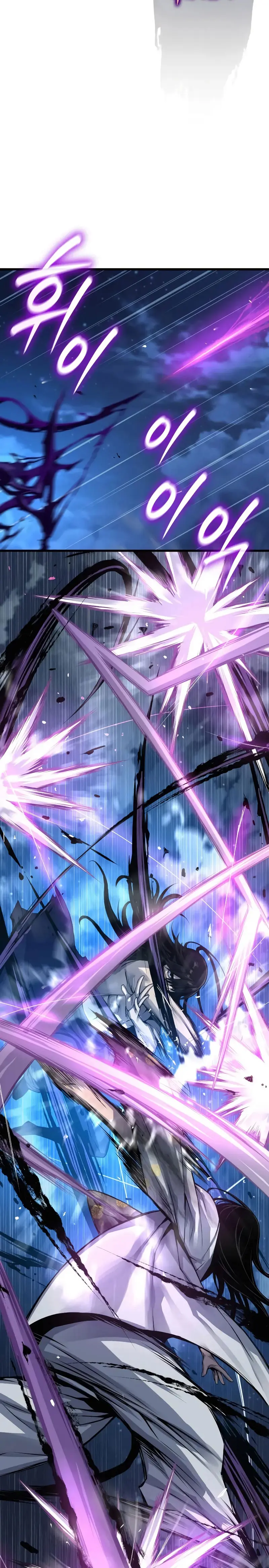 El Dios Caotico de Fuerza Extraordinaria Capitulo 108 página 22