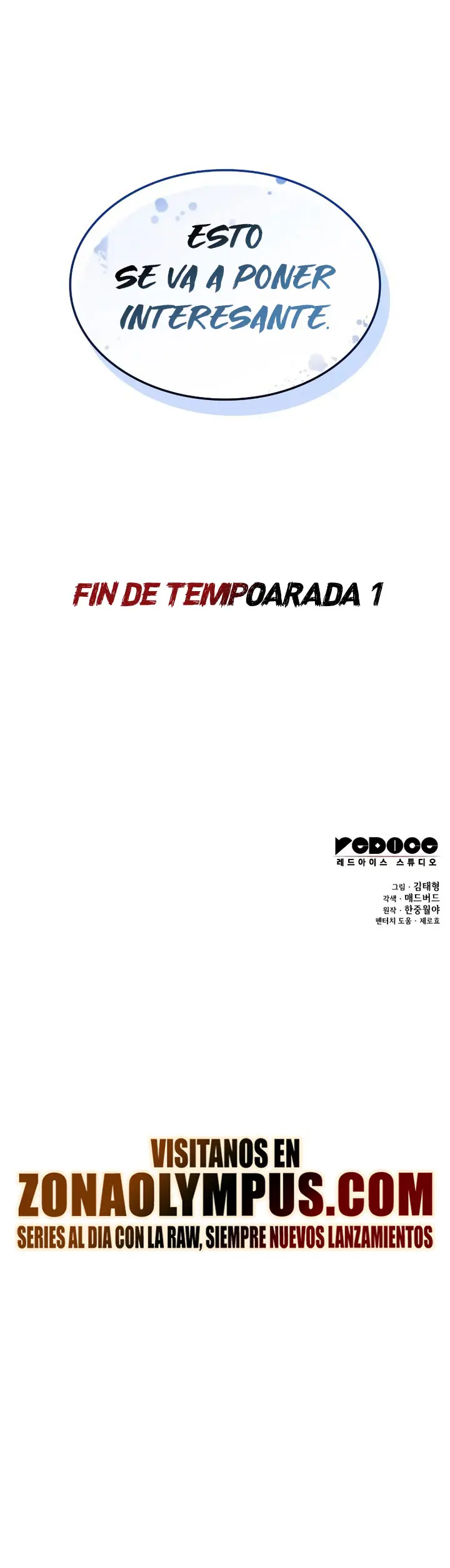 El Dios Caotico de Fuerza Extraordinaria Capitulo 109 página 38