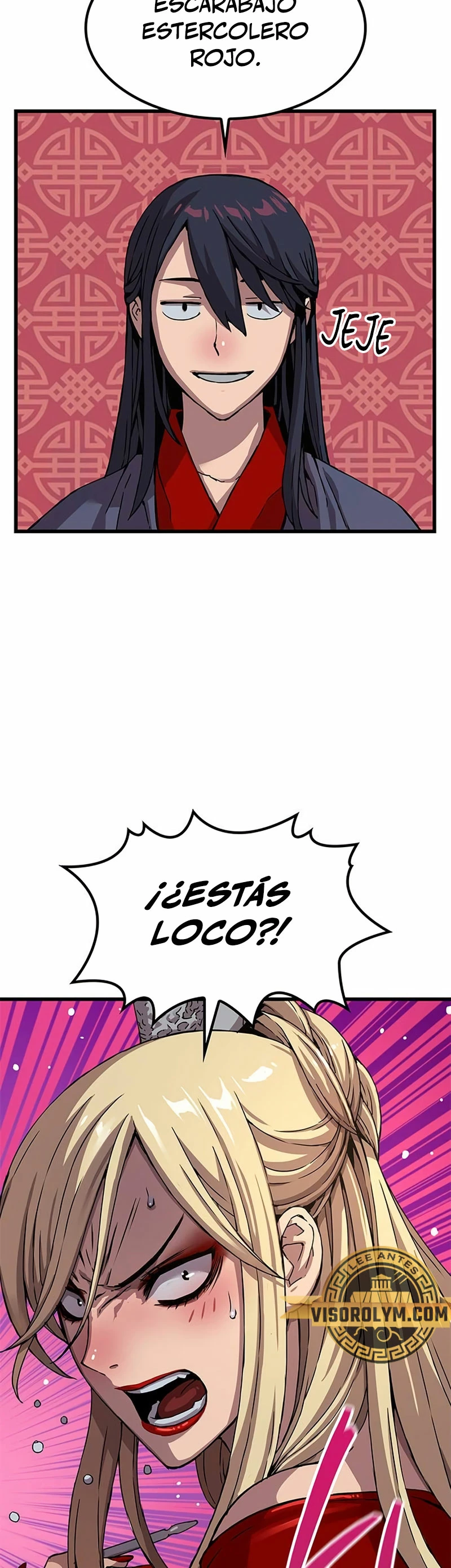 El Dios Caotico de Fuerza Extraordinaria Capitulo 14 página 10