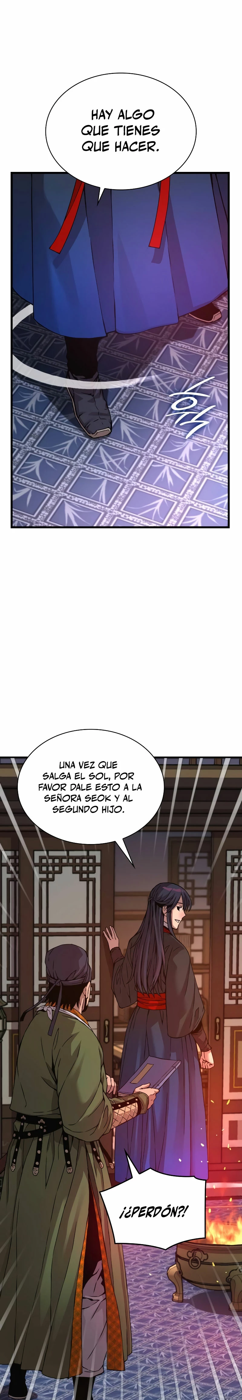 El Dios Caotico de Fuerza Extraordinaria Capitulo 16 página 6