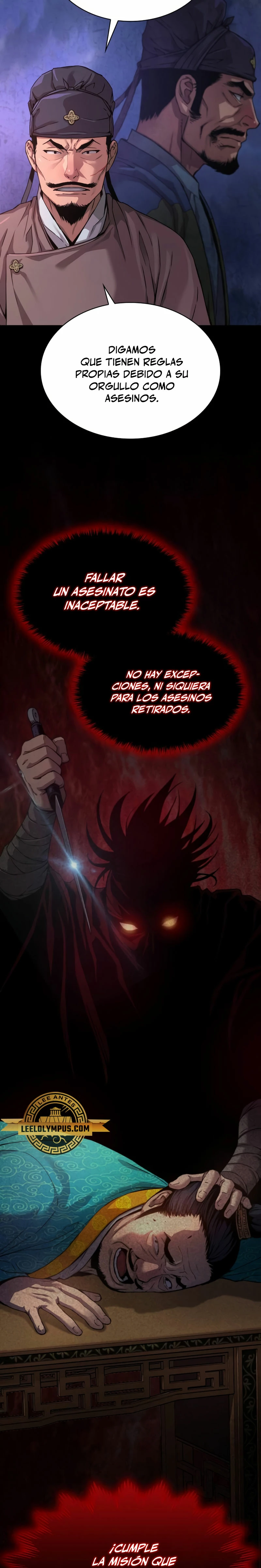 El Dios Caotico de Fuerza Extraordinaria Capitulo 19 página 11