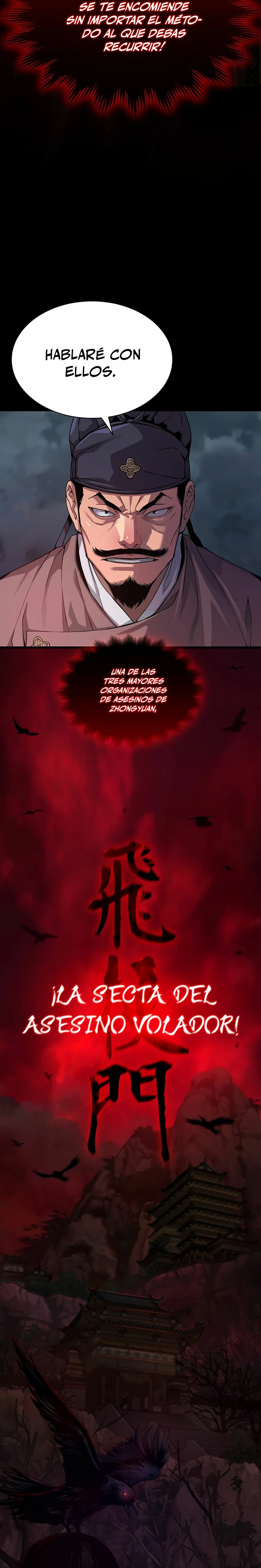 El Dios Caotico de Fuerza Extraordinaria Capitulo 19 página 12