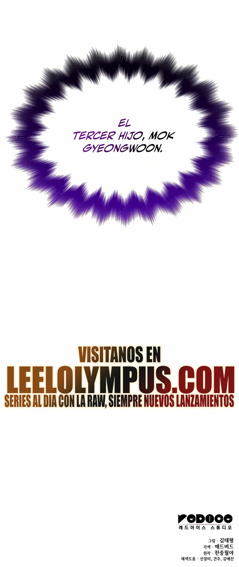 El Dios Caotico de Fuerza Extraordinaria Capitulo 19 página 48