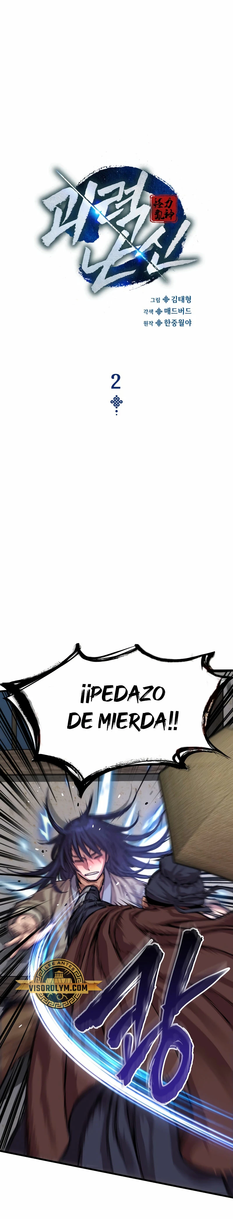 El Dios Caotico de Fuerza Extraordinaria Capitulo 2 página 33