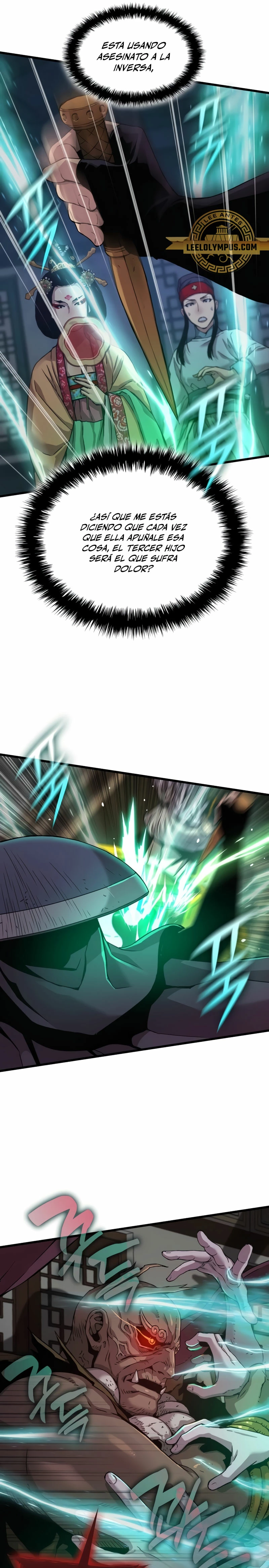 El Dios Caotico de Fuerza Extraordinaria Capitulo 20 página 6