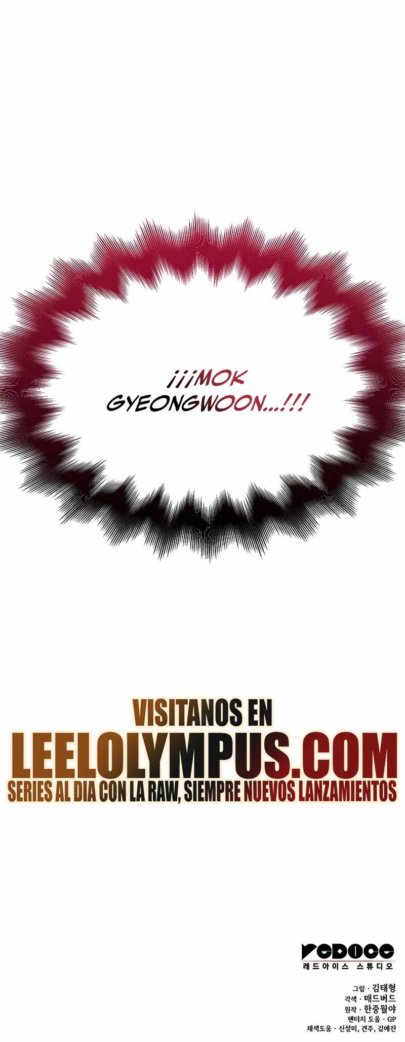El Dios Caotico de Fuerza Extraordinaria Capitulo 22 página 45