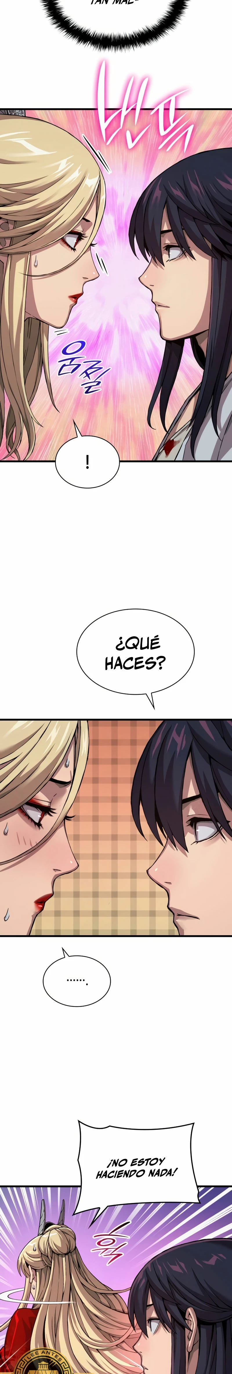 El Dios Caotico de Fuerza Extraordinaria Capitulo 24 página 6