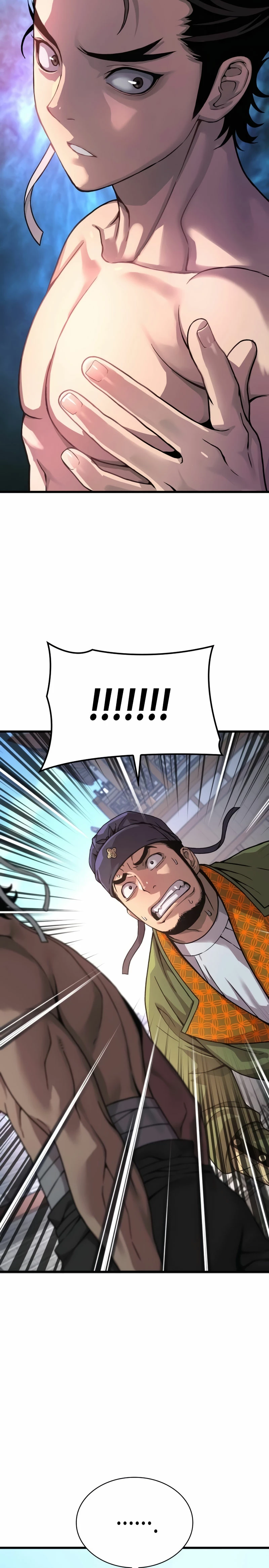 El Dios Caotico de Fuerza Extraordinaria Capitulo 26 página 17