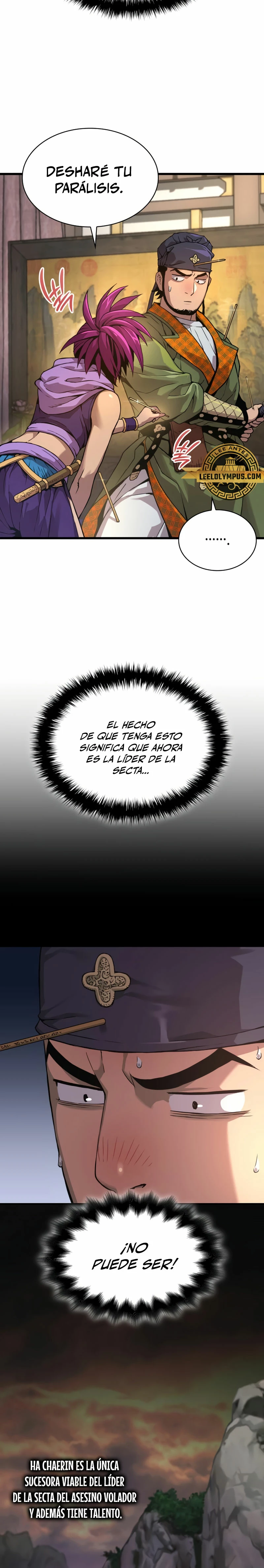 El Dios Caotico de Fuerza Extraordinaria Capitulo 28 página 4