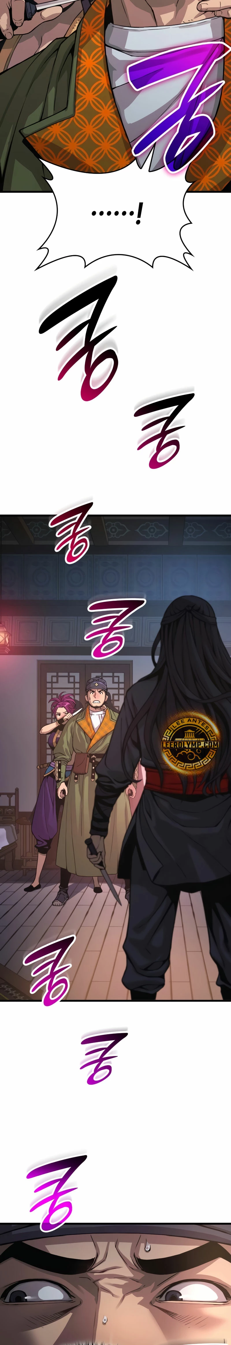 El Dios Caotico de Fuerza Extraordinaria Capitulo 29 página 5