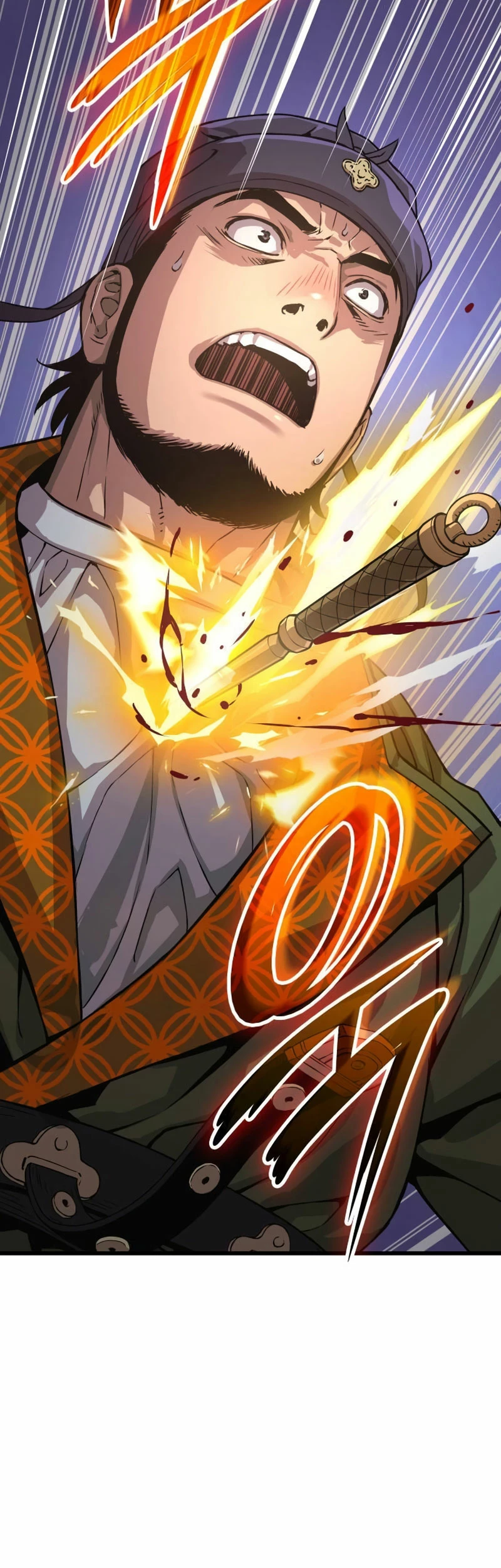 El Dios Caotico de Fuerza Extraordinaria Capitulo 30 página 6
