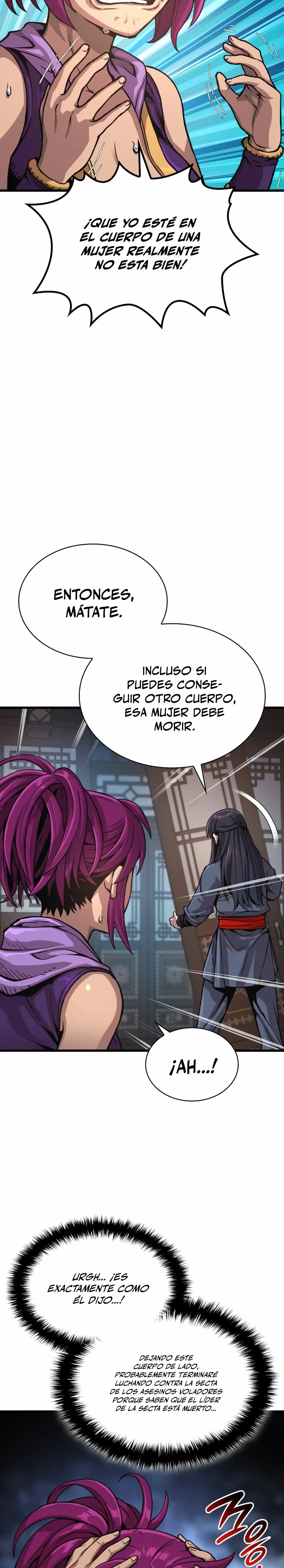 El Dios Caotico de Fuerza Extraordinaria Capitulo 31 página 3