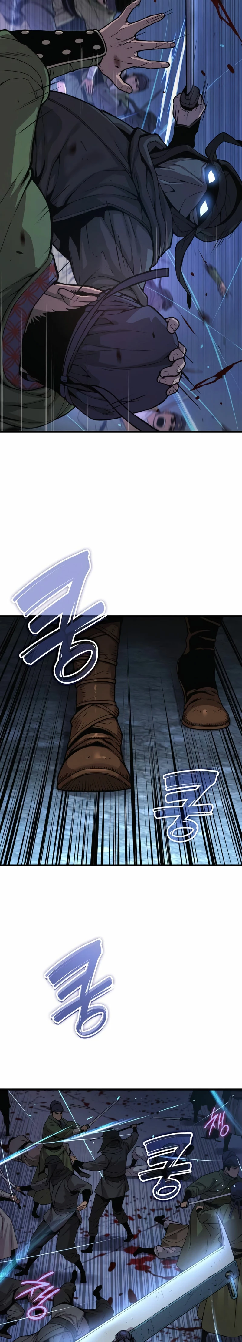 El Dios Caotico de Fuerza Extraordinaria Capitulo 33 página 12