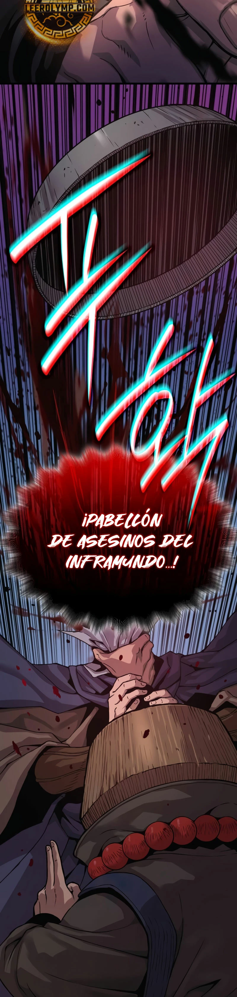 El Dios Caotico de Fuerza Extraordinaria Capitulo 33 página 24