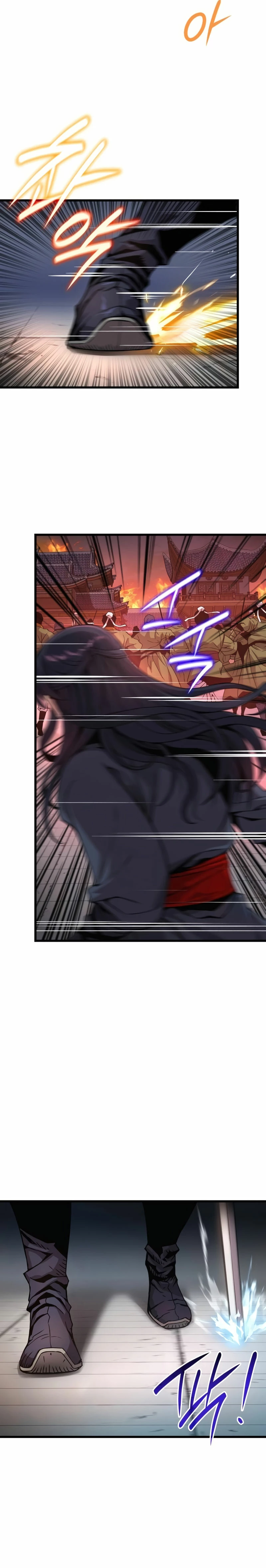 El Dios Caotico de Fuerza Extraordinaria Capitulo 33 página 30