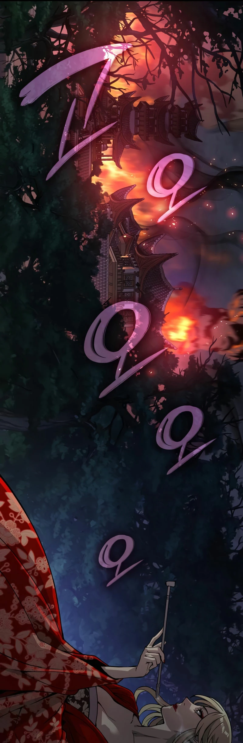 El Dios Caotico de Fuerza Extraordinaria Capitulo 34 página 41