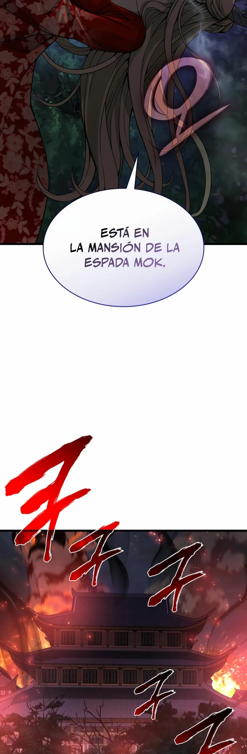 El Dios Caotico de Fuerza Extraordinaria Capitulo 34 página 42