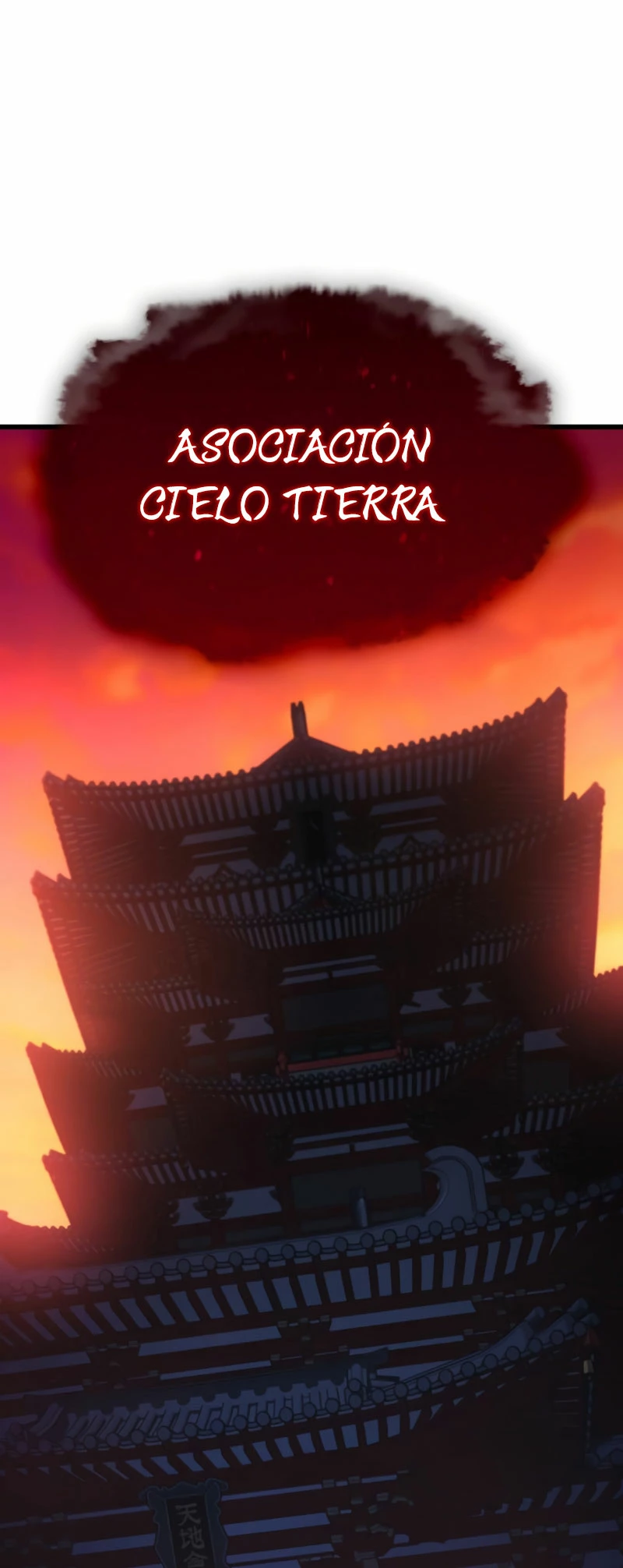 El Dios Caotico de Fuerza Extraordinaria Capitulo 34 página 65